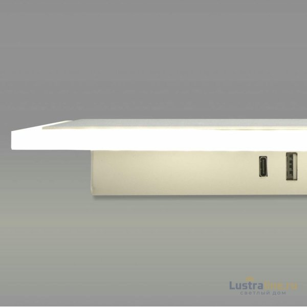 Спот Eurosvet Binar 20127/1 LED белый Спот Eurosvet Binar 20127/1 LED белый