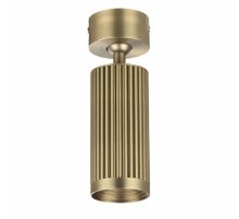 Спот Odeon Light Hightech Manchester 7013/1C