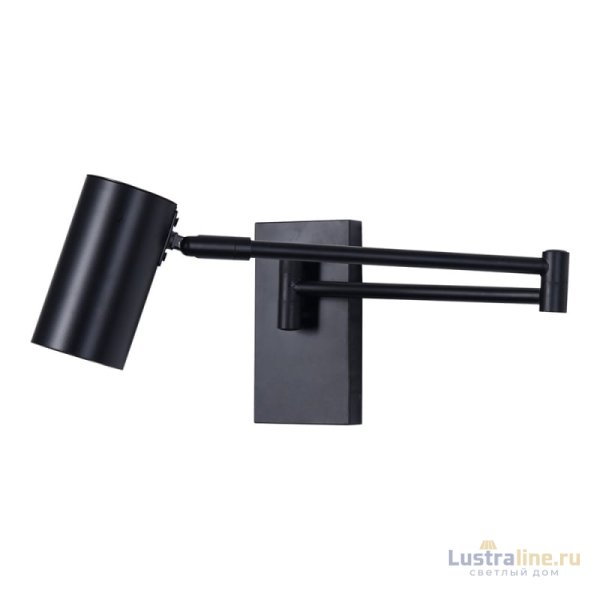 Спот Kink Light Хэлли 07657,19 Спот Kink Light Хэлли 07657,19