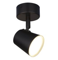 Светодиодный спот Elektrostandard DLR025 5W 4200K черный матовый 4690389115103