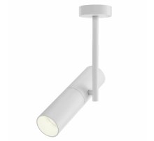 Спот Maytoni Elti C020CL-01W