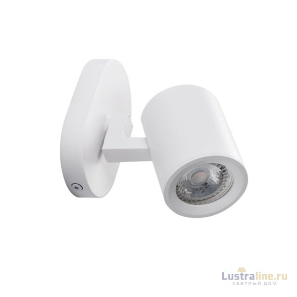 Cпот Kanlux Laurin EL-1O W 29120 Cпот Kanlux Laurin EL-1O W 29120