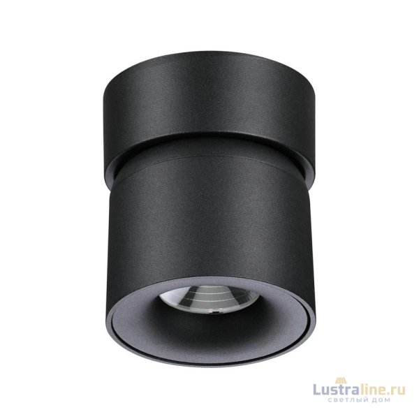 Спот Novotech Gesso 358809 Спот Novotech Gesso 358809