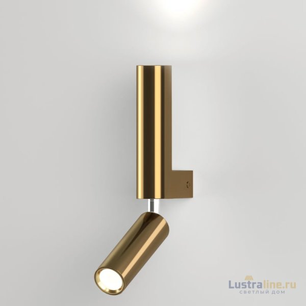 Спот Eurosvet Pitch 40020/1 LED латунь a061310 Спот Eurosvet Pitch 40020/1 LED латунь a061310