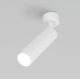 Спот Eurosvet Ease 20128/1 LED белый