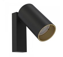 Спот Nowodvorski Mono 7764 Спот Nowodvorski Mono 7764