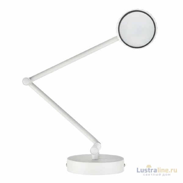 Спот Lumion Karina 8241/1W
