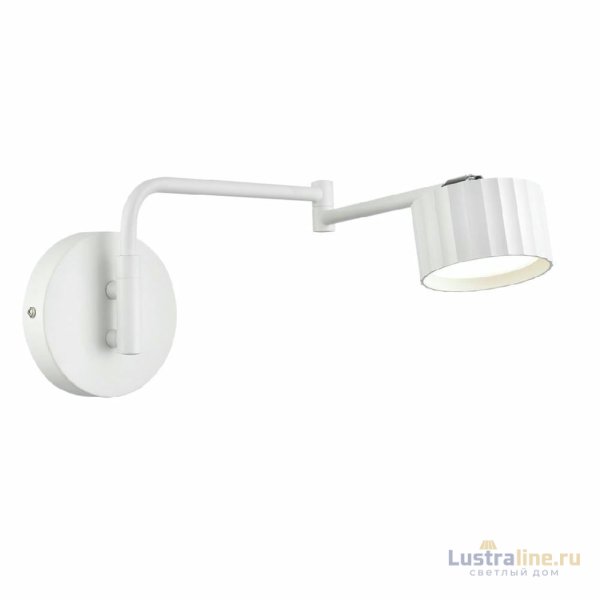 Спот Lumion Karina 8241/1W