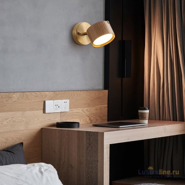 Спот ImperiumLoft Berny 208802-23