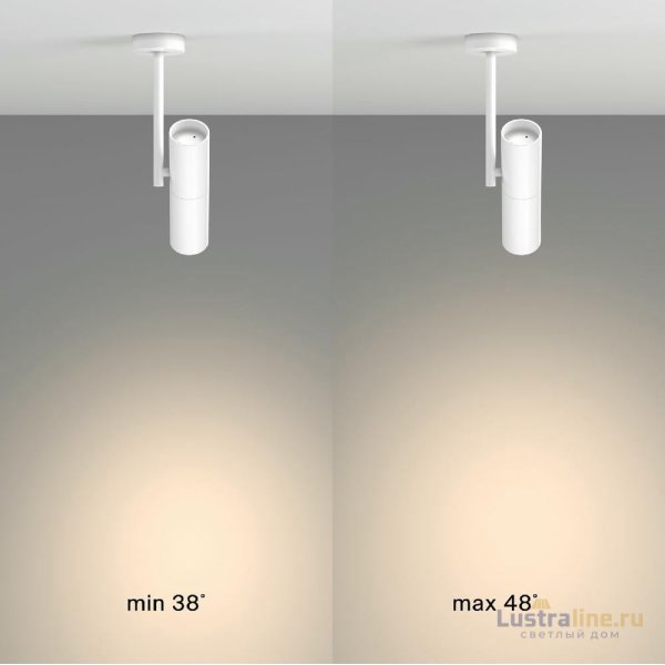 Спот Maytoni Elti C020CL-01W Спот Maytoni Elti C020CL-01W