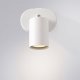Спот Arte Lamp Aquarius A3226AP-1WH