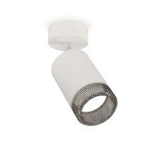 Накладной поворотный светильник Ambrella Light Techno XM6312002 (A2202, C6312, N6151) Накладной поворотный светильник Ambrella Light Techno XM6312002 (A2202, C6312, N6151)