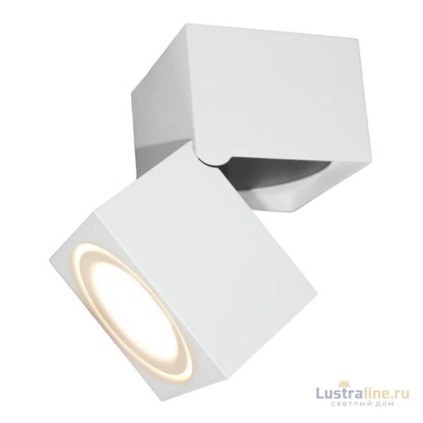 Светодиодный спот Lumina Deco Edford LDC 8056-10W WT