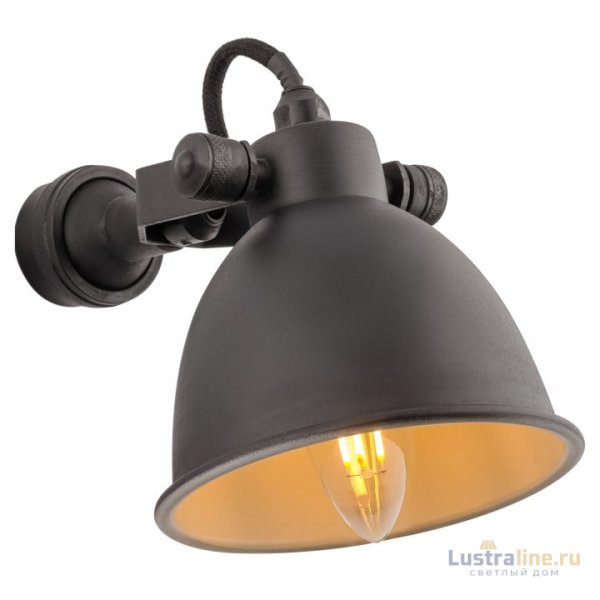Спот Covali WL-30237 Спот Covali WL-30237