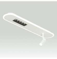 Спот Lussole Harris LSP-7278