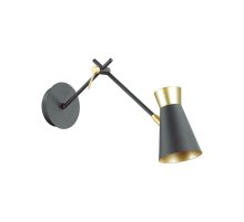 Спот Lumion Liam 3790/1W Спот Lumion Liam 3790/1W