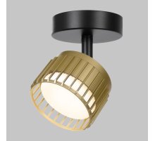 Спот IMEX Grido gx53 IL.0005.2301-BMG