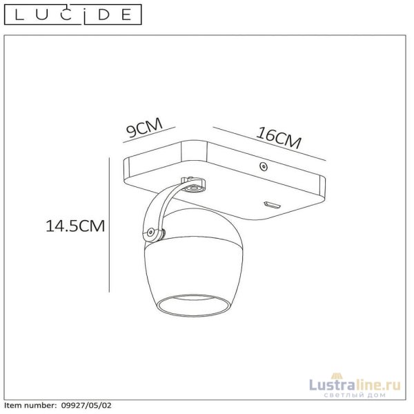 Спот Lucide PRESTON 09927/05/02 Спот Lucide PRESTON 09927/05/02