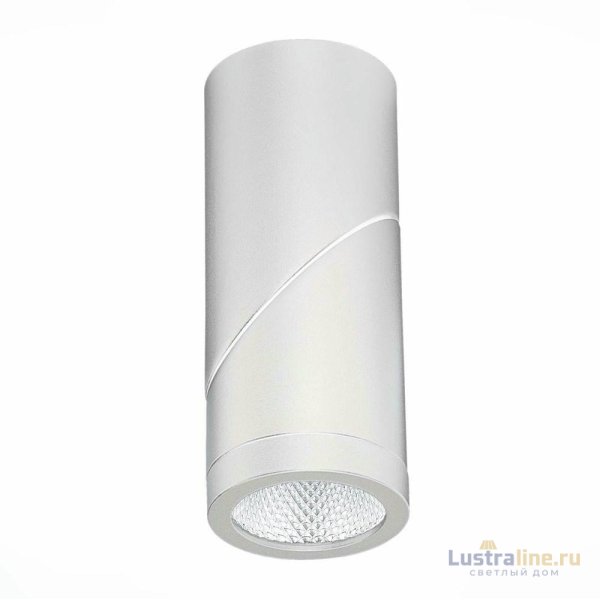 Светодиодный спот ST Luce ST650.532.10
