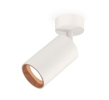 Накладной поворотный светильник Ambrella Light Techno XM6322005 (A2202, C6322, N6114) Накладной поворотный светильник Ambrella Light Techno XM6322005 (A2202, C6322, N6114)