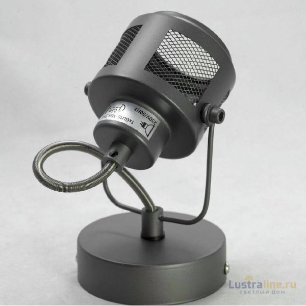 Спот Lussole Loft Haines GRLSP-8045 УЦ