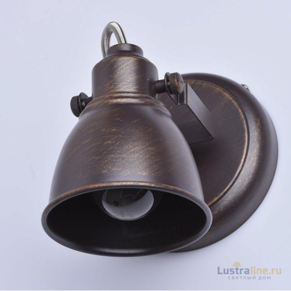 Спот De Markt Ринген 2 547020301 УЦ Спот De Markt Ринген 2 547020301 УЦ