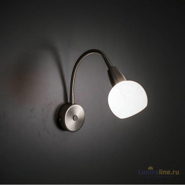 Спот Citilux Соната CL520311 Спот Citilux Соната CL520311