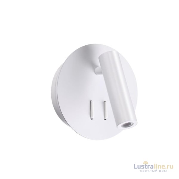 Светодиодный спот Odeon Light Beam 3912/9WL Светодиодный спот Odeon Light Beam 3912/9WL