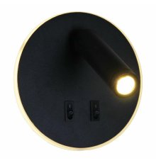 Спот Reluce 86203-9.2-001KT LED12W BK