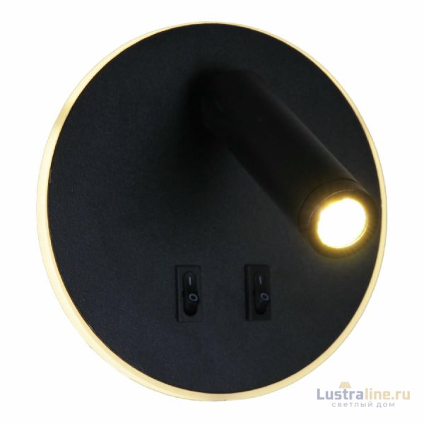 Спот Reluce 86203-9.2-001KT LED12W BK Спот Reluce 86203-9.2-001KT LED12W BK