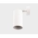 Спот Italline IT02-018 white 3000K