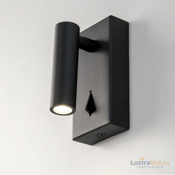 Спот Citilux Декарт CL704351