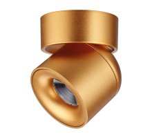 Спот Novotech Gesso 358810 Спот Novotech Gesso 358810