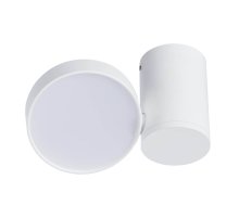 Спот Divinare Cervantes Casa 1486/03 PL-1