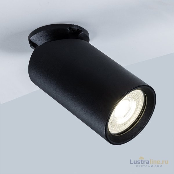 Спот Arte Lamp Nodo A3213PL-1BK Спот Arte Lamp Nodo A3213PL-1BK