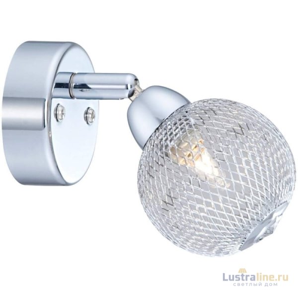 Спот Globo Saint Marie 56683-1