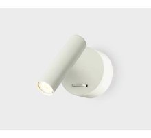 Спот Italline IT08-8023 white 3000K