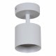 Спот Reluce 53019-9.5-001IL SPOT LIGHT GX53 WT