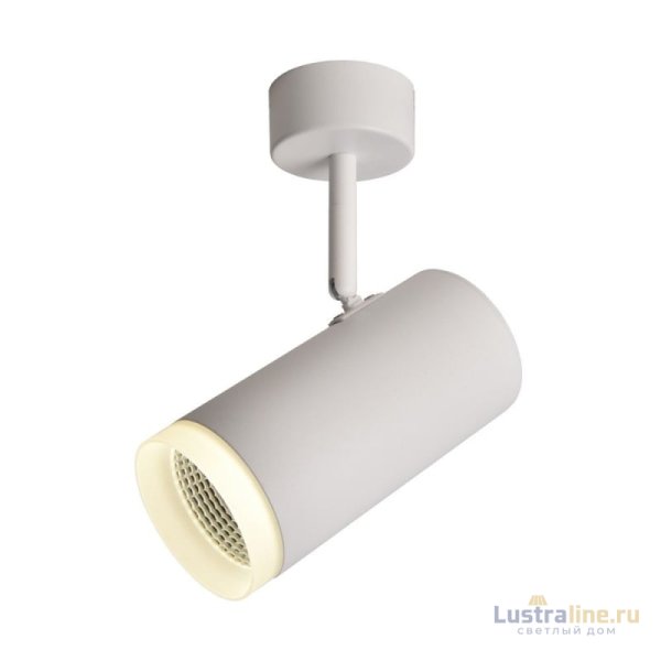 Спот Omnilux Maratea OML-102609-20