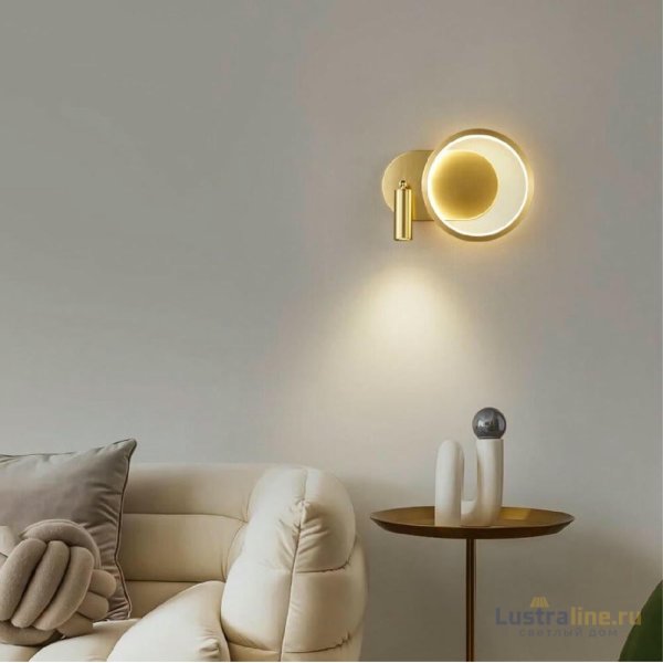 Спот Lussole Clay LSP-7237 Спот Lussole Clay LSP-7237