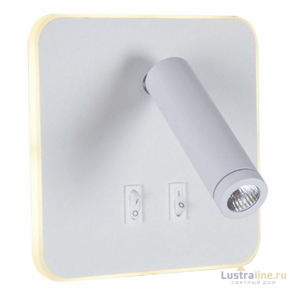 Спот Reluce 86202-9.2-001KT LED12W WT Спот Reluce 86202-9.2-001KT LED12W WT