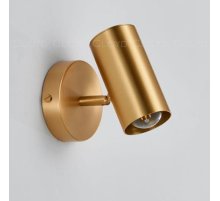 Спот Cloyd Optio 20399