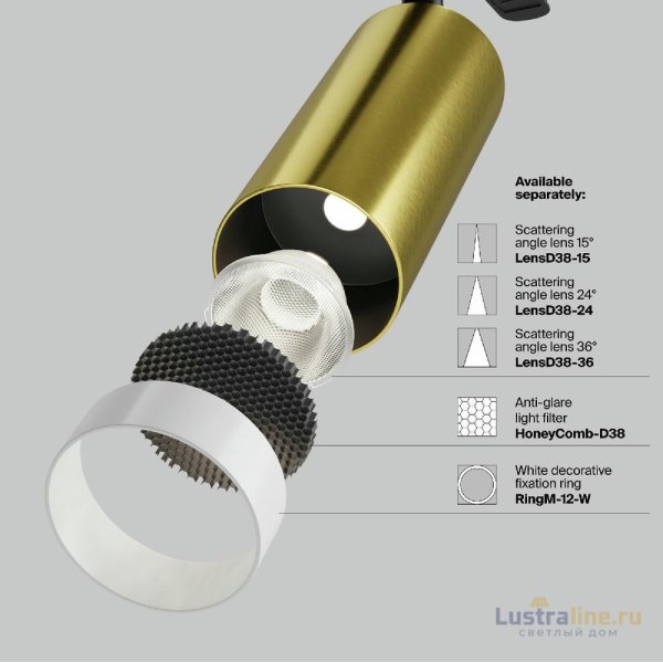 Спот Maytoni Focus Led C055CL-L12W4K-W-BS Спот Maytoni Focus Led C055CL-L12W4K-W-BS