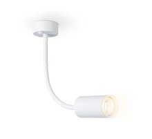 Спот Ambrella Light Wall FW2469