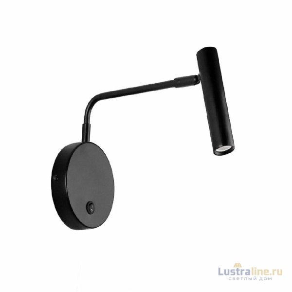 Спот Kink Light Алери 08070L,19