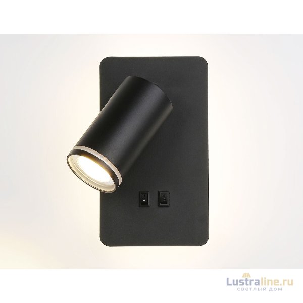Спот Ambrella Light Wall FW2466