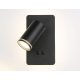 Спот Ambrella Light Wall FW2466