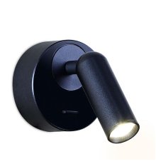 Светодиодный спот Ambrella Light Wall FW281
