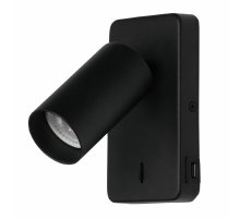 Спот De Markt Прайм 850023301 УЦ