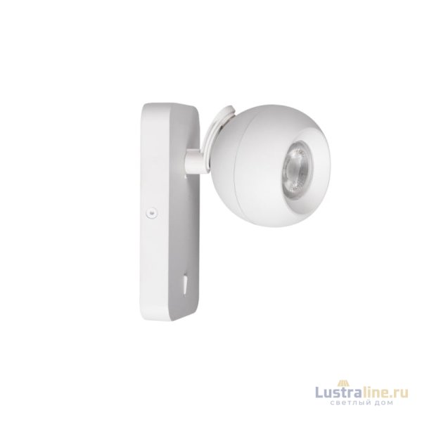 Спот Kanlux Galoba W 1xGU10 W 33672 Спот Kanlux Galoba W 1xGU10 W 33672